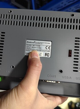 显控触摸屏    SK-070HE