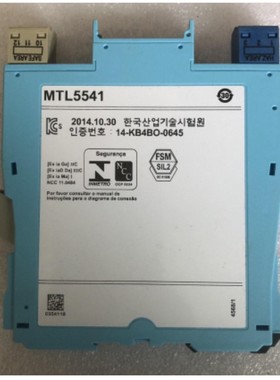 MTL 安全栅 MTL5541 现货库存议价出