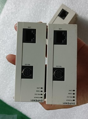 台达小型主机DVPEN01-SL，现货售出，功能包好，成色如