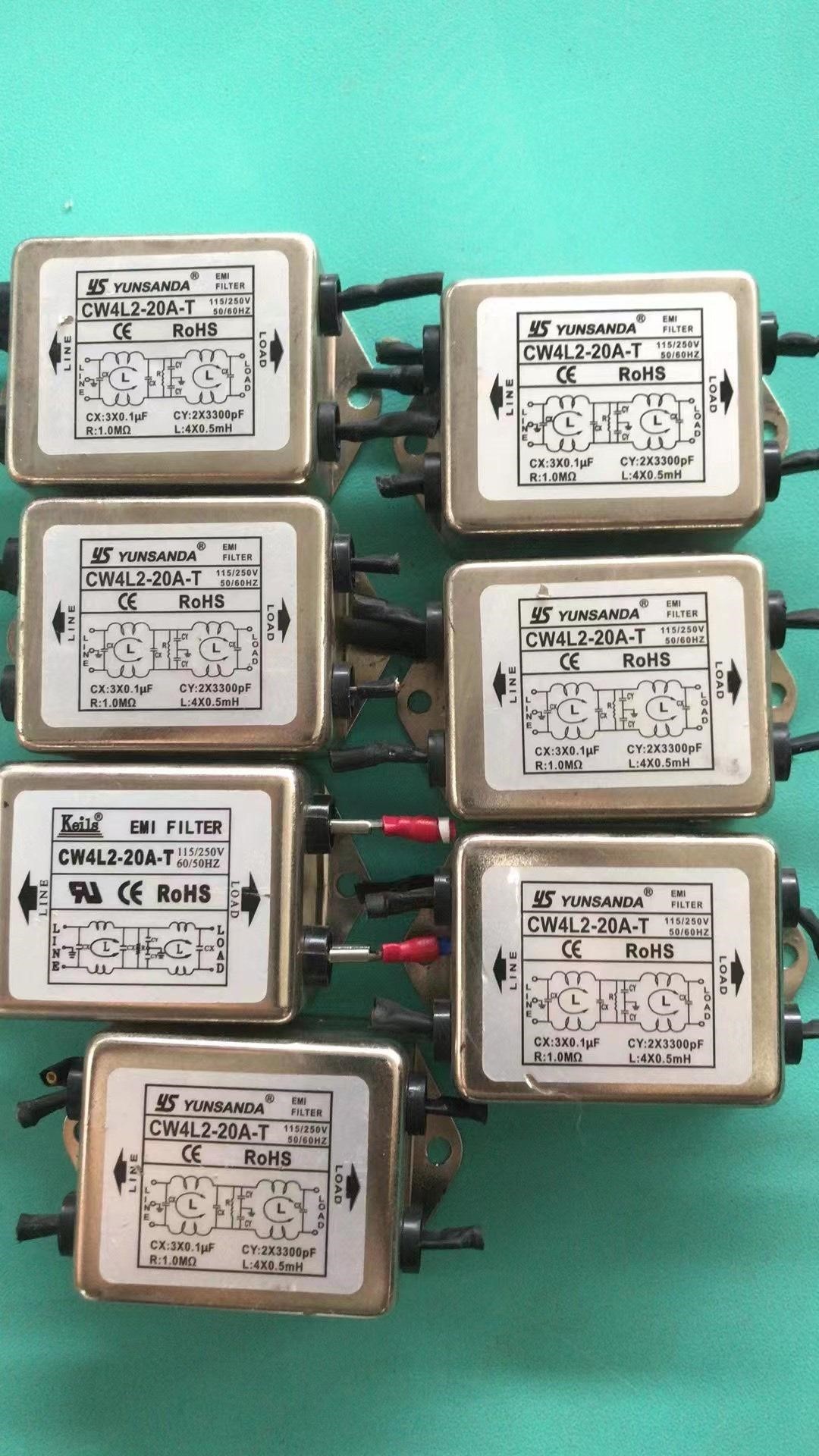 处理电源滤波器250v，不分牌子16个打包240包邮，需要直