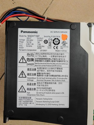 松下伺服器驱动器电机MADHT1507，加MHMD022G1