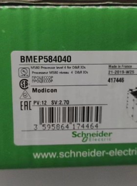 BMEP584040 全新正品施耐德