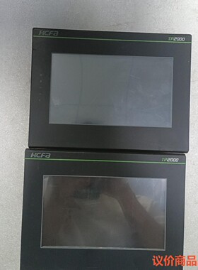 禾川触摸屏 IT6070TS，IT6070E