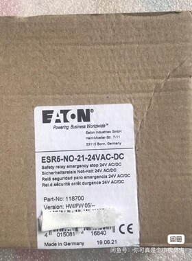顿穆勒安全继电器ESR5-NO-21-24VAC-DC假一罚