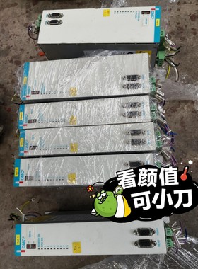 DMC251540 DMC250720P DMC250720