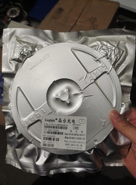 全新晶台光电jt-kf1210qbzgsurc-b十几盘欢迎