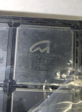 进口CM5000LF  芯片