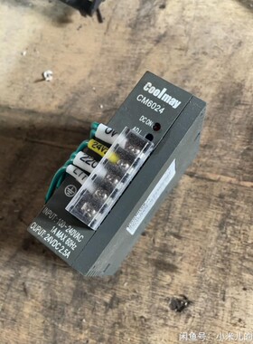 COOLMAY顾美CM6024拆机一个功能包好 需要的联系