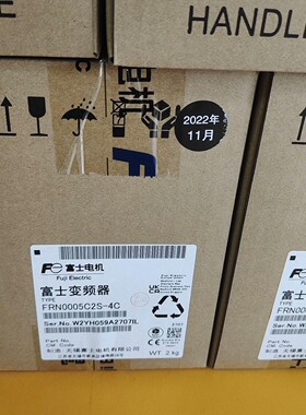 全新FRN0005C2S-4C富士变频器正品保证现货秒发