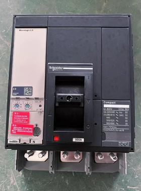 低压断路器NS800A 3P 采购多了几个 全新 未使用 3