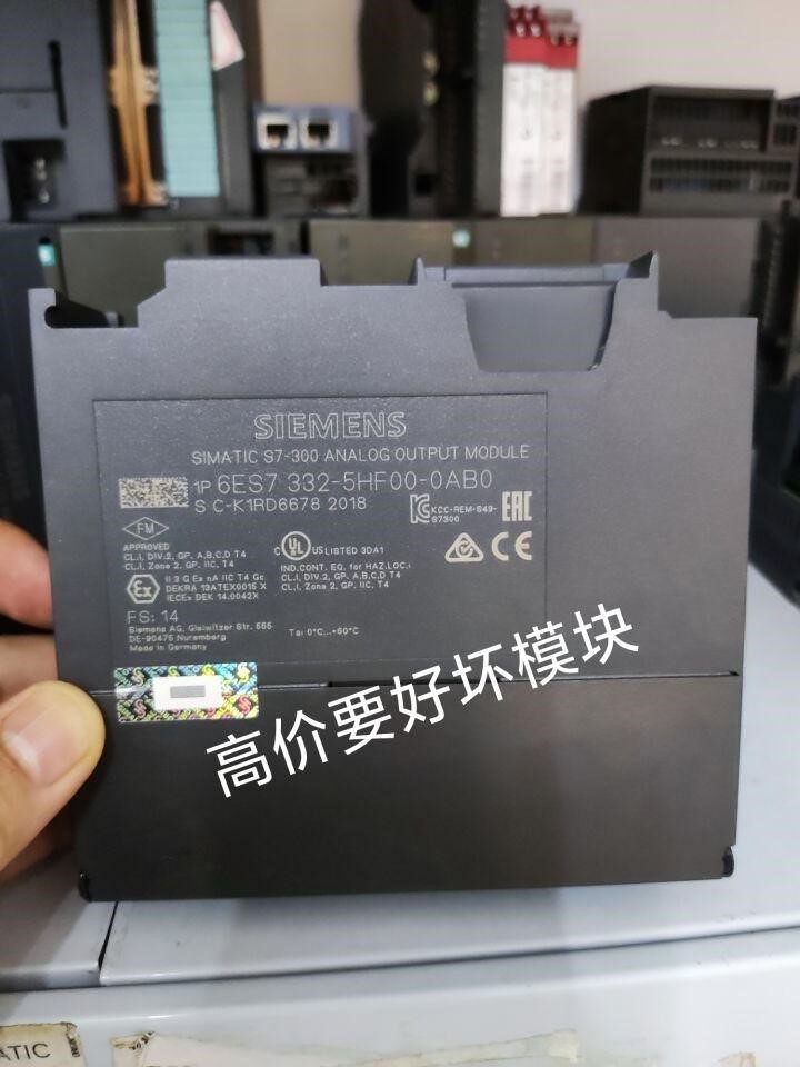 二手西门子模块，故障模块，通电坏，plc模块，拆机plc，3