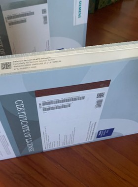 S79220-B8057-F888西门子软件 全新原装正品未