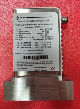 布鲁克 GF125CXXC-0019500C-EXVODX-