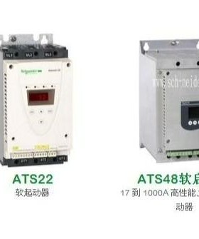 施耐德ATS22D62Q软启动全新原装正品质保一年