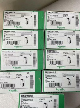施耐德BMECRA31210  BMXCRA31210C全新