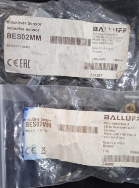 全新原装正品巴鲁夫传感器BES02MM BES517-110
