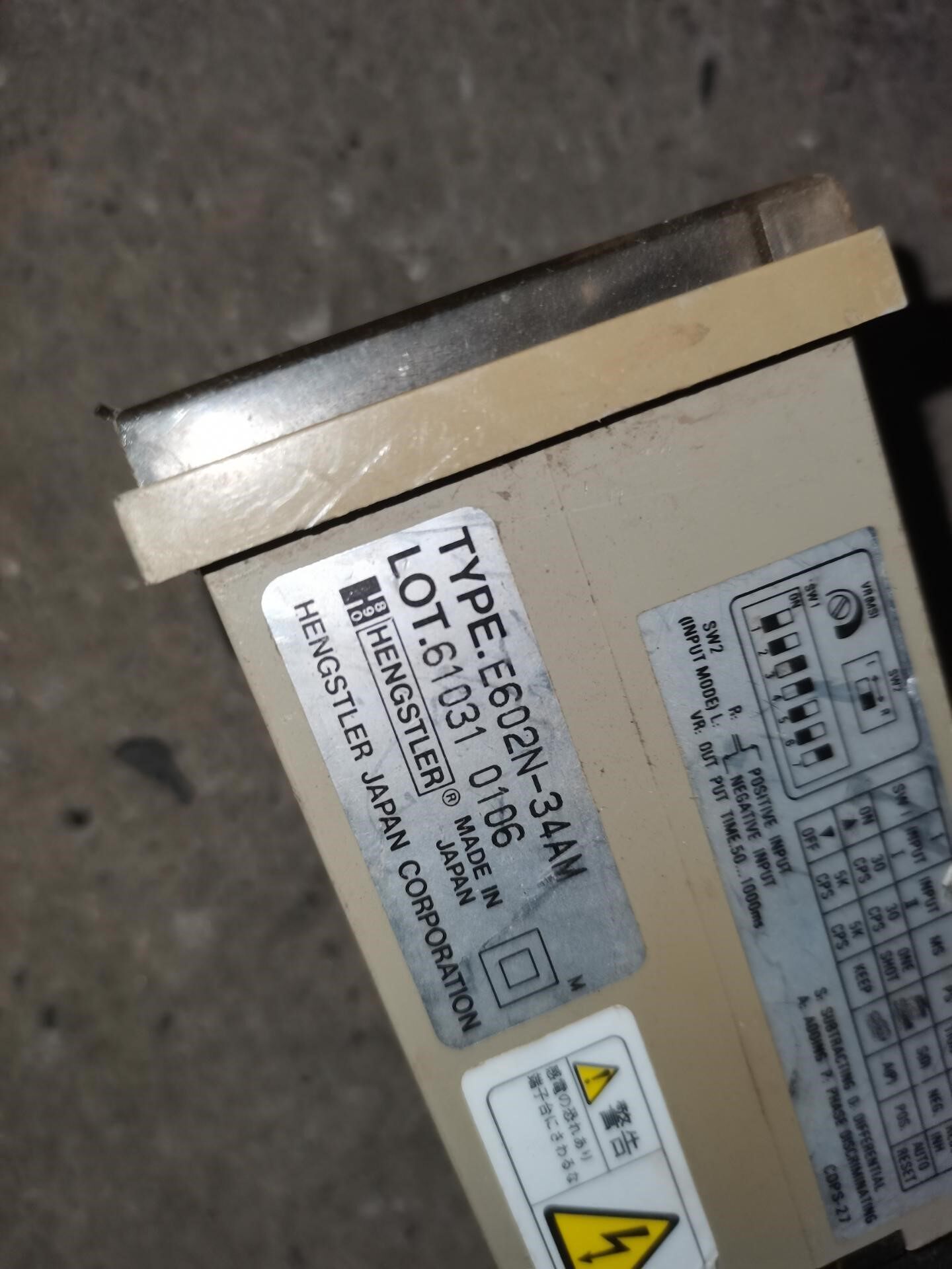 hengstler e602n-34am