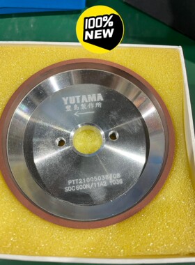 台湾可成磨边砥石SD600L85BW4/SDC600N/11