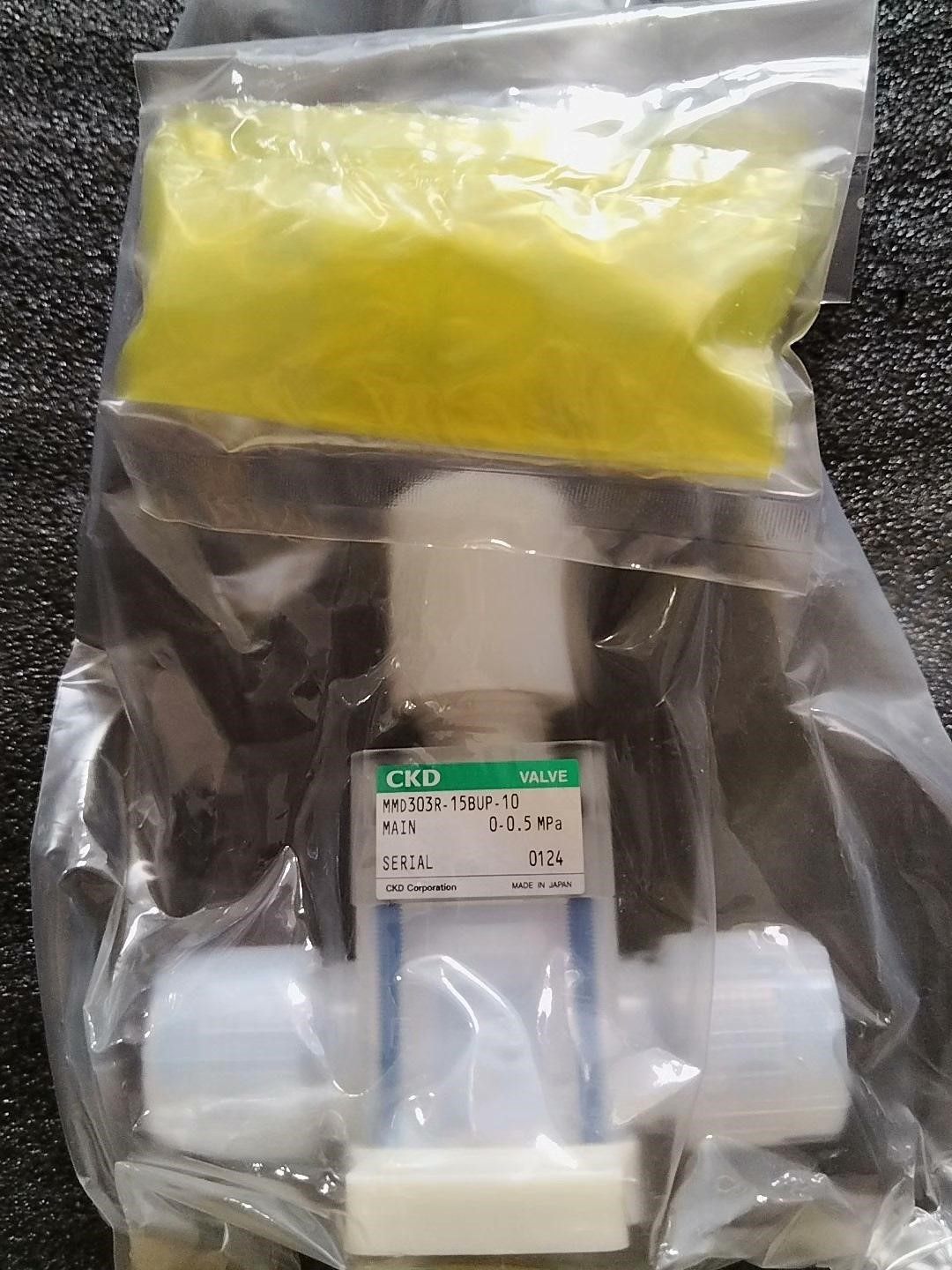 PFA手动阀 全新原装CKD手动隔膜阀 隔膜阀MMD303R