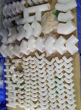 GF弯头 三通 PVDF agru艾格鲁弯头 三通 由令 P