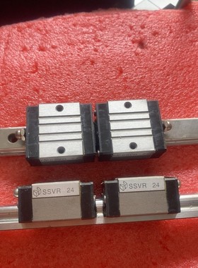 SSVR24米思米滑块，看图，实物拍摄，9.9成新。4个滑块
