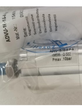 FESTO 156595/ADUV-16-15-A-P-A