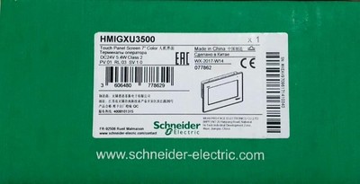 HMIGXU3500触摸屏项目剩余全新原装正品