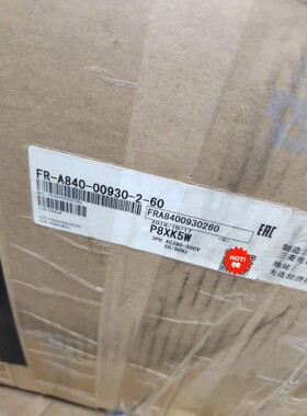 FR-A840-00930-2-60 37K 三菱变频器 全