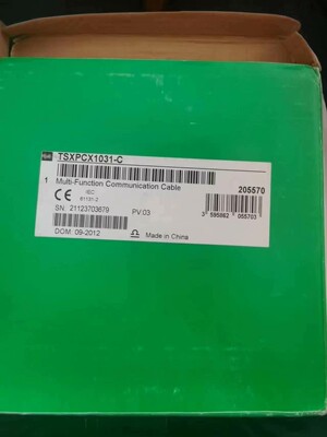 TSXPCX1031-C,施耐德全新原装正品现货，有需要联系