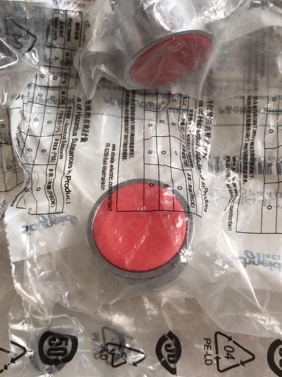 全新原装施耐德按钮ZB2-BA4C有11打包160包邮假一罚