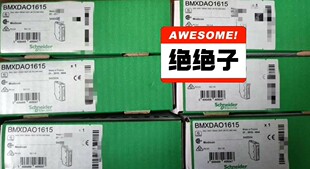 BMXDAO1605   BMXDAO1615  BMXDA