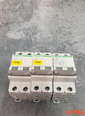 施耐德空气开关  OSMC32N2D10 OmartD10