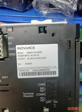 汇川PLC，H2U-1616MT-XP,欢迎选购