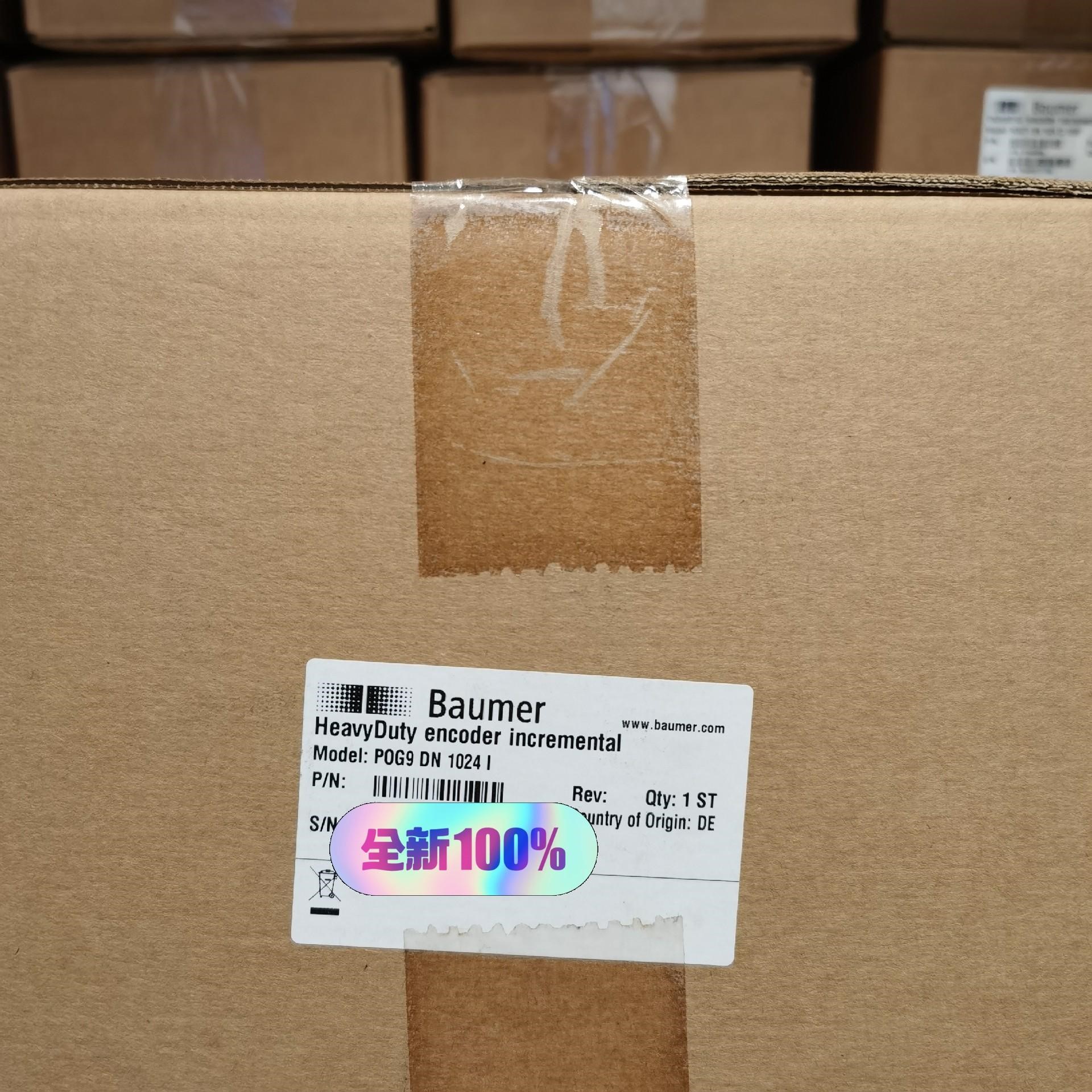 议价出！堡盟编码器 POG9 DN 1024 I