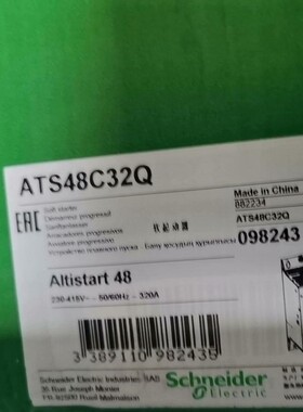施耐德软启动ATS48C21Q全新原装正品保内，需要的联系，