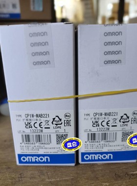 CP1W-MAB221 欧姆龙PLC扩展接口单元