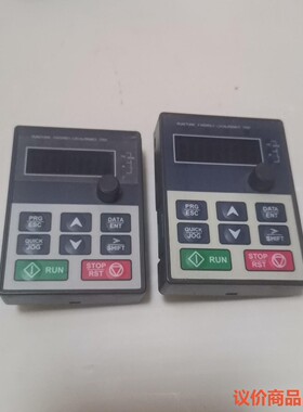 英威腾面板GD10,GD20,GD100通用，98新，有两个