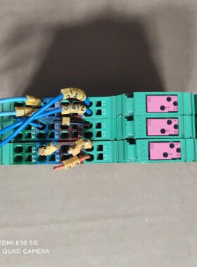 IB IL 24 DO 2 菲尼克斯模块 2740106 二