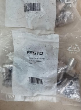 费斯托578285 NPQH-L-G14-Q10-P10原装