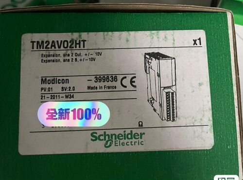 施耐德模块TM2AV02HT全新原装正品