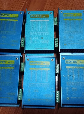 MOTEC SD388 步进驱动器