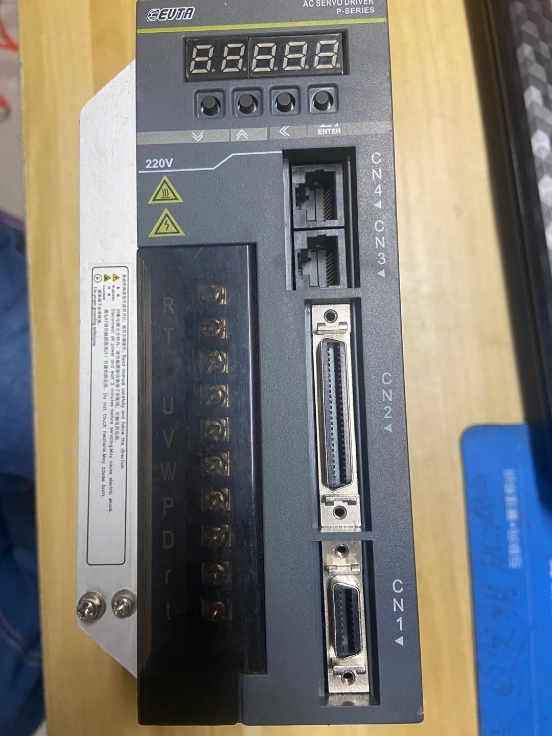 艾威图驱动P-H08AT2，电机80SD02430E，一套7