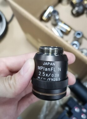 日本OLYMPUS/奥林巴斯MPlanFL N 2.5X/0
