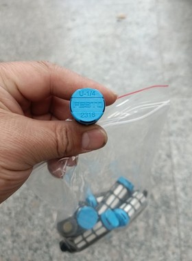 费斯托U-1/4，2316，保证正品，一共20个，打包300