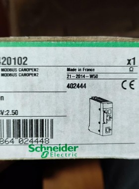 施耐德模块BMXP3420102全新原装正品，过保，