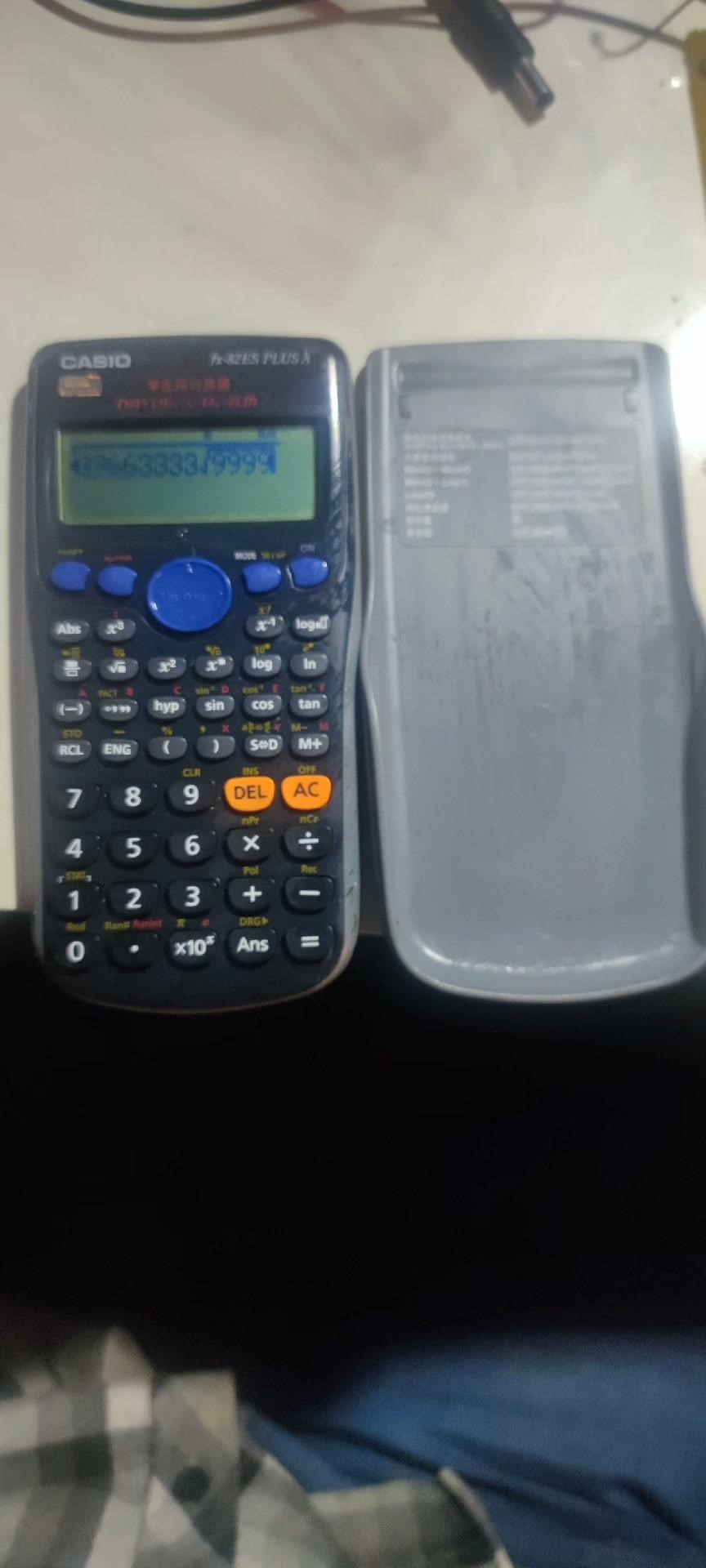 正版CASIO卡西欧fx-82ES PLUS A多功能科学函