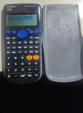 正版CASIO卡西欧fx-82ES PLUS A多功能科学函