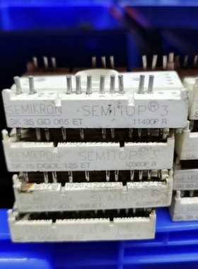 SK15DGDL126ET，SK35GD065ET，SK75