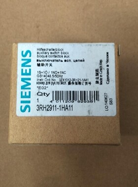 西门子3RH2911-1HA11 现货库存议价出