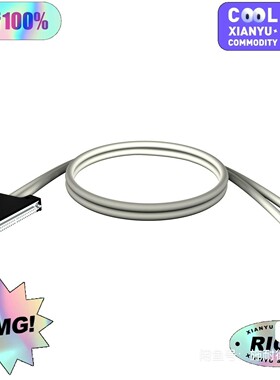 施耐德 PLC线缆 BMXXBC120K 原装新品